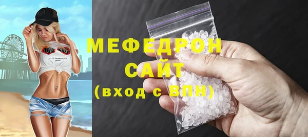 COCAINE Белоозёрский